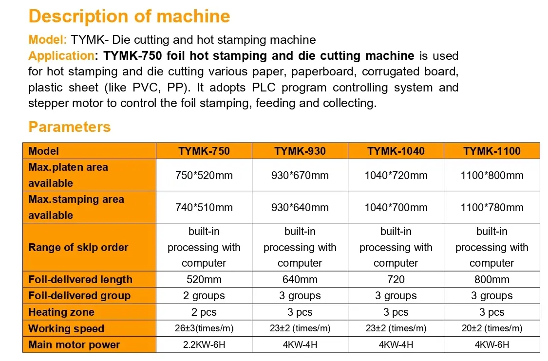 Magma - Productos - Maquinas